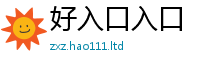 777888管家婆精准四肖属2025新澳门天天精准大全谜语